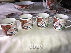 10pc HEIRLOOM Fine China by GEORGES BRIARD Chinoiserie TEA POT SET Cup & Saucer