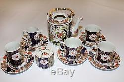 13 piece Amiri Dynasty Japanese Flower Tea Set-Teapot, sugar bowl, creamer, cups