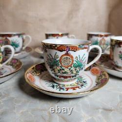 15PCS Vintage Rose Medallion Tea Set Teapot Sugar Creamer Cups and Saucers