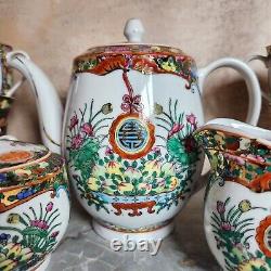 15PCS Vintage Rose Medallion Tea Set Teapot Sugar Creamer Cups and Saucers