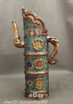16 China Palace Cloisonne Enamel Pure Bronze Gilt Dragon Statue Teapot Wine Pot