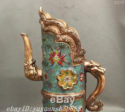16 China Palace Cloisonne Enamel Pure Bronze Gilt Dragon Statue Teapot Wine Pot