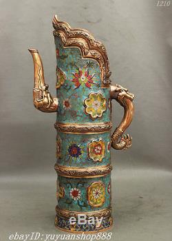16 China Palace Cloisonne Enamel Pure Bronze Gilt Dragon Statue Teapot Wine Pot