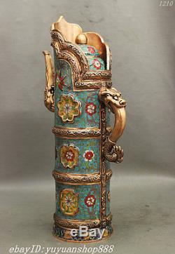 16 China Palace Cloisonne Enamel Pure Bronze Gilt Dragon Statue Teapot Wine Pot