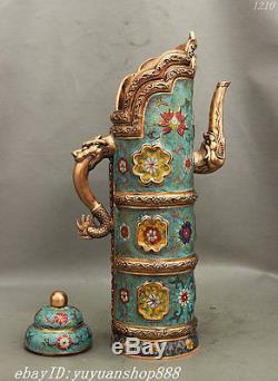 16 China Palace Cloisonne Enamel Pure Bronze Gilt Dragon Statue Teapot Wine Pot