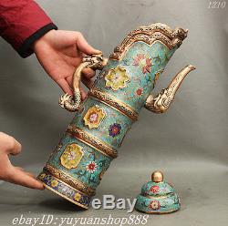 16 China Palace Cloisonne Enamel Pure Bronze Gilt Dragon Statue Teapot Wine Pot