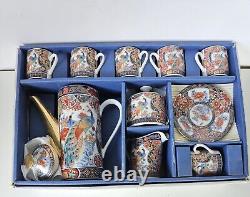 17 Pc Japanese Imari Tea Set Teapot Cups Creamer Sugar Peacock Gold Red Flor Nib