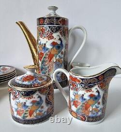 17 Pc Japanese Imari Tea Set Teapot Cups Creamer Sugar Peacock Gold Red Flor Nib