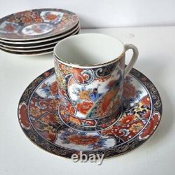 17 Pc Japanese Imari Tea Set Teapot Cups Creamer Sugar Peacock Gold Red Flor Nib