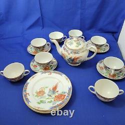 17 piece set Wood & Sons Ltd Bird of Paradise Teapot cups saucers plates. A2