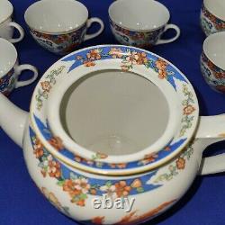 17 piece set Wood & Sons Ltd Bird of Paradise Teapot cups saucers plates. A2