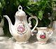 1950s Courtship Tea Pot With Creamer Vintage Teapot
