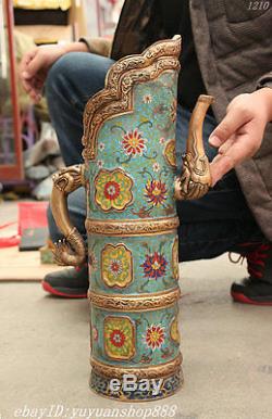 20 Classic China Cloisonne Enamel Pure Bronze Gilt Dragon Statue Teapot Wine Pot