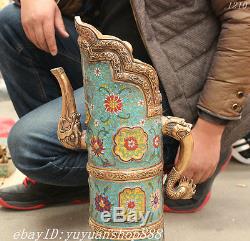 20 Classic China Cloisonne Enamel Pure Bronze Gilt Dragon Statue Teapot Wine Pot