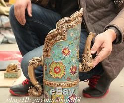 20 Collect China Cloisonne Enamel Pure Bronze Gilt Dragon Statue Teapot Wine Pot