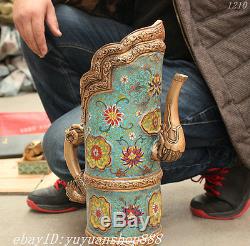 20 Collect China Cloisonne Enamel Pure Bronze Gilt Dragon Statue Teapot Wine Pot