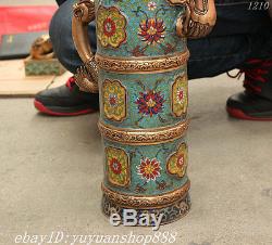 20 Collect China Cloisonne Enamel Pure Bronze Gilt Dragon Statue Teapot Wine Pot