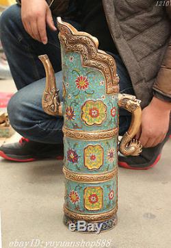 20 Collect China Cloisonne Enamel Pure Bronze Gilt Dragon Statue Teapot Wine Pot