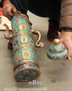 20 Collect China Cloisonne Enamel Pure Bronze Gilt Dragon Statue Teapot Wine Pot