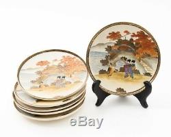 21 Piece Shimazu Satsuma Japanese Tea Set Teapot, 6 Teacups Saucers Plates