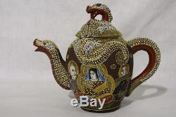 22pc Vtg SATSUMA Moriage Enameled DRAGON WARE Lithopane Geisha Teapot & Tea Set