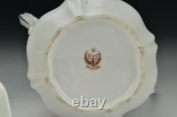 3 Piece RS Prussia Porcelain Tea Set Teapot Creamer Sugar