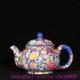 5china Qing Dynasty Qianlong Pastel Porcelain Flowers Grain Tea Set Teapot Pot