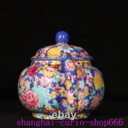 5China Qing Dynasty Qianlong pastel porcelain flowers grain Tea set Teapot pot