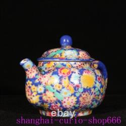 5China Qing Dynasty Qianlong pastel porcelain flowers grain Tea set Teapot pot