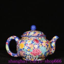 5China Qing Dynasty Qianlong pastel porcelain flowers grain Tea set Teapot pot