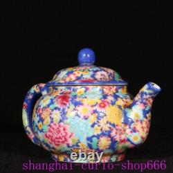 5China Qing Dynasty Qianlong pastel porcelain flowers grain Tea set Teapot pot