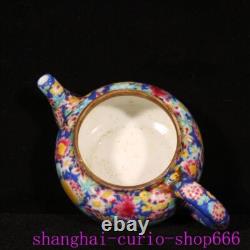 5China Qing Dynasty Qianlong pastel porcelain flowers grain Tea set Teapot pot