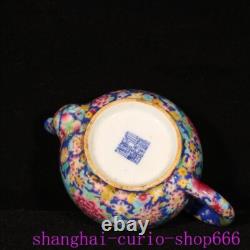 5China Qing Dynasty Qianlong pastel porcelain flowers grain Tea set Teapot pot