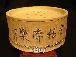 7 3/4 D Artist Chinese Zi Sha Tea Pot & Cups & Tray Tea Cermony Set