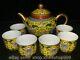 8 Old Chinese Qing Dynasty Enamel Porcelain Gilt Flower Tea Pot Cup Set