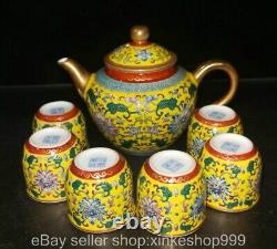 8 Old Chinese Qing dynasty Enamel Porcelain Gilt flower Tea pot Cup set