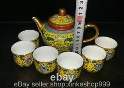 8 Old Chinese Qing dynasty Enamel Porcelain Gilt flower Tea pot Cup set