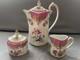 Aa Importing Company Flowers Tea/espresso/coffee Pot Cream Sugar Set Japan
