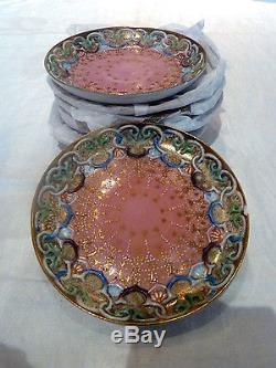 AA Vantine Demitasse set 26 Pieces, including Creamer, Sugar Bowl, Covered Dish