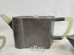 ANTIQUE Chinese Yixing Pewter and Jade Handle Teapot Tea Set Sugar Creamer