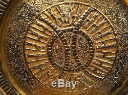 Antique Persian Middle Eastern Hand Made Carving Gold Plated Tea Set 8 Pieces