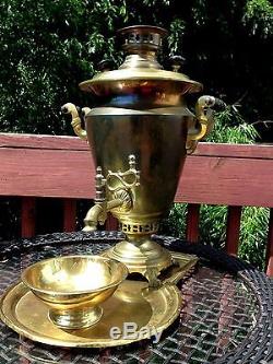 ANTIQUE Russian SAMOVAR, COFFEE TEA URN, tray and bowl