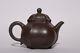 Amazing Rare Old Chinese Purple Sand Zisha Pottery Teapot Marks Pt151
