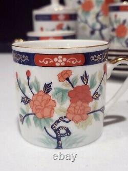 Andrea By Sadek 8561 Imari Pattern 17 Piece Tea Set Teapot Sugar Creamer Saucers