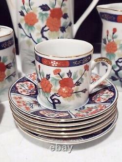 Andrea By Sadek 8561 Imari Pattern 17 Piece Tea Set Teapot Sugar Creamer Saucers