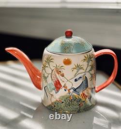 Anthropologie Paige Gemmel Eastern Animal Kitchen Tea Pot Set Mug Sugar & Spoon