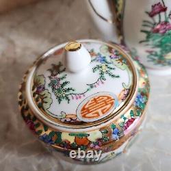 Antique 3 Piece Chinese Famille Rose Medallion Tea Set Teapot Sugar Creamer