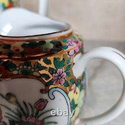 Antique 3 Piece Chinese Famille Rose Medallion Tea Set Teapot Sugar Creamer