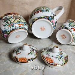 Antique 3 Piece Chinese Famille Rose Medallion Tea Set Teapot Sugar Creamer
