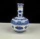 Antique Chinese Blue And While Porcelain Teapot Pot Vase Floral Design